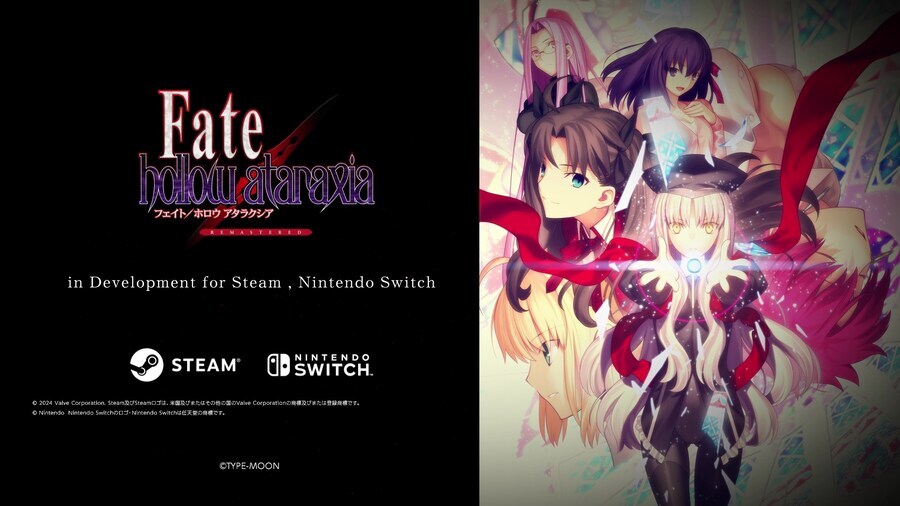 Fate/hollow ataraxia 리마스터 8월 2일에 최신정보 공개_1.jpg