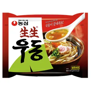 우동가게 맛집의 기준_2.webp