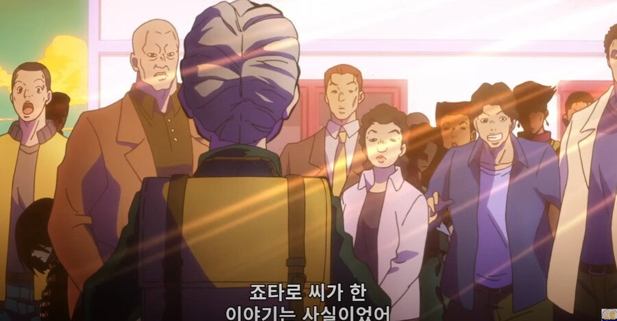 죠죠) 4부 보다가 이번에 처음 알았는데_1.png
