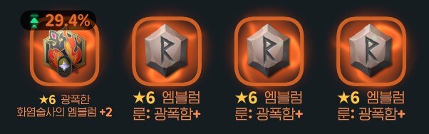 마비m) 굳건, 광폭 확률 조작을 의심하는 이유_2.jpg