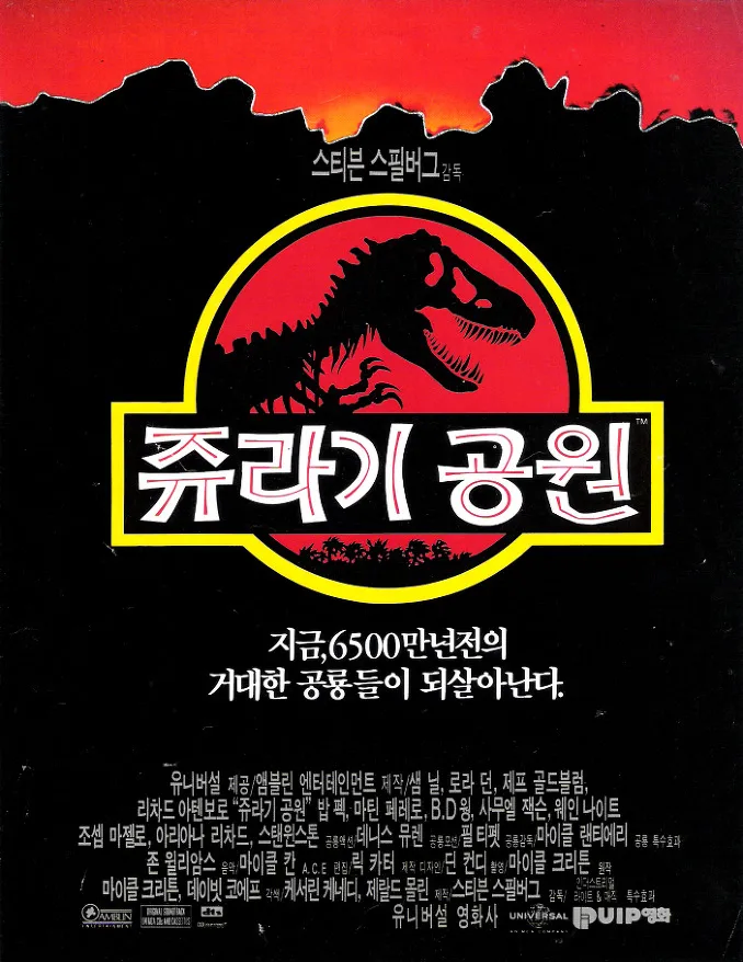 우리나라 한류에 크게 영향을 줬다고 보는 두가지_1.webp