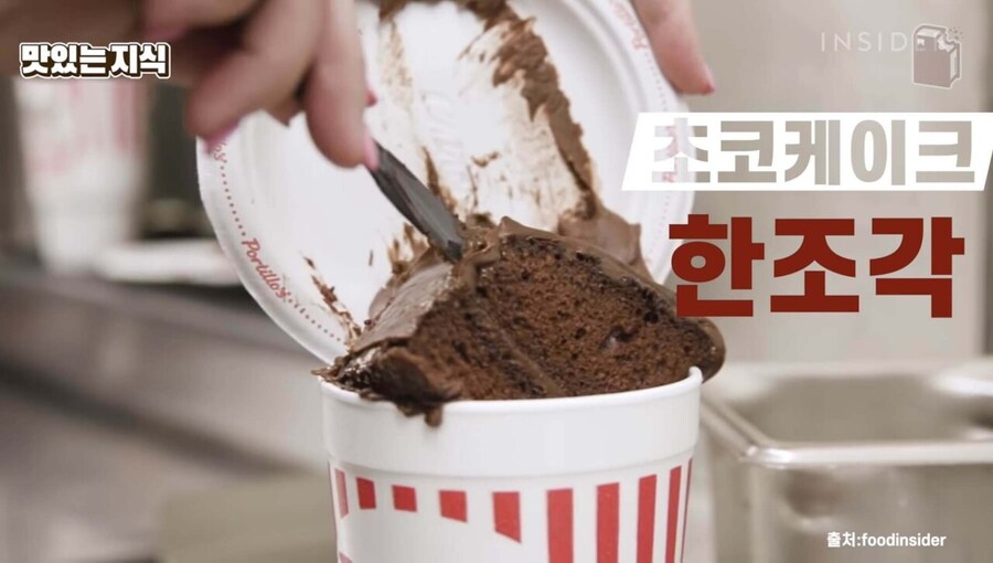 ?? : 라면, 튀김, 만두, 김밥, 떡볶이에 탄산이면 건강하지_3.jpg