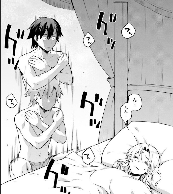 여자 방에 팬티만 입고 들어가 격렬한 운동하는 manhwa_2.jpg