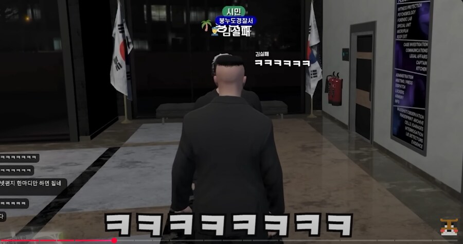 ㅇㅇㄱ) 노노제팬의 제대로 된 사례_11.png