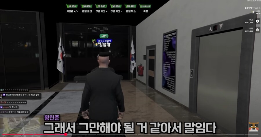 ㅇㅇㄱ) 노노제팬의 제대로 된 사례_12.png