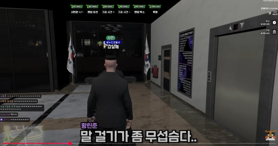 ㅇㅇㄱ) 노노제팬의 제대로 된 사례_13.png
