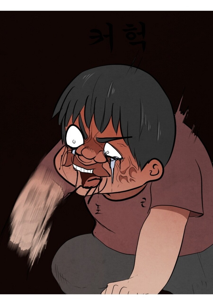 하후돈이 현대한국에 환생.manhwa_17.jpg