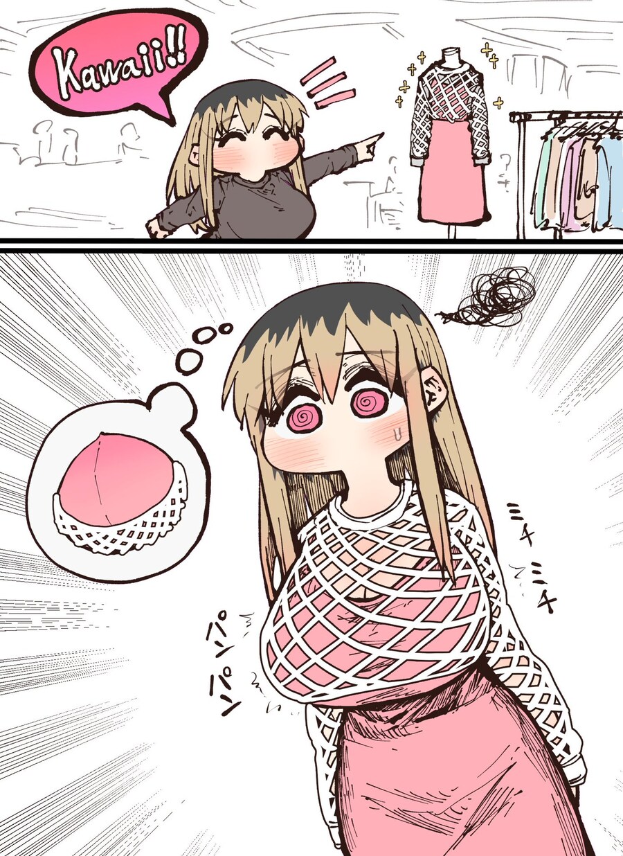 [마비M] 근데 진짜 어이없긴하네ㅋㅋ_1.jpg