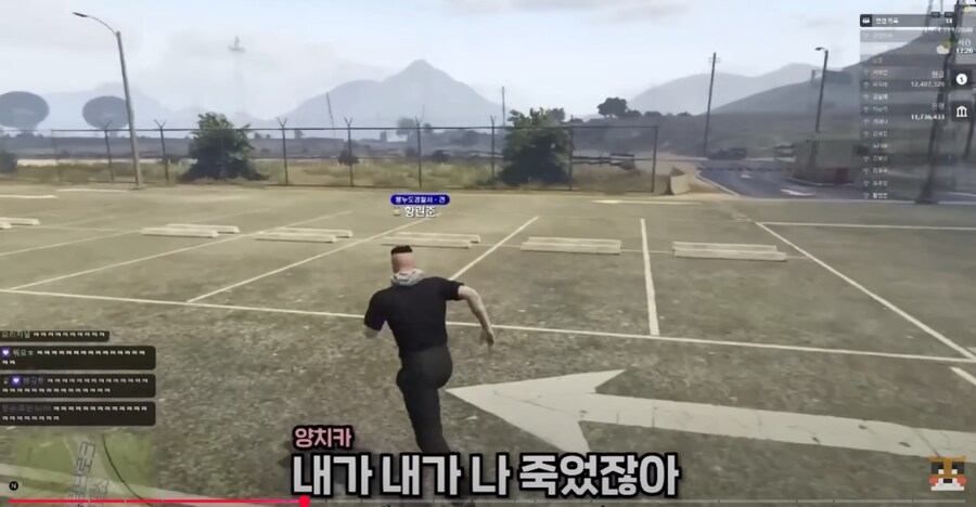 ㅇㅇㄱ) 노노제팬의 제대로 된 사례_20.png