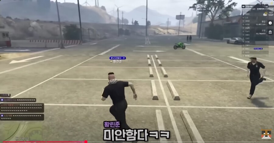 ㅇㅇㄱ) 노노제팬의 제대로 된 사례_22.png