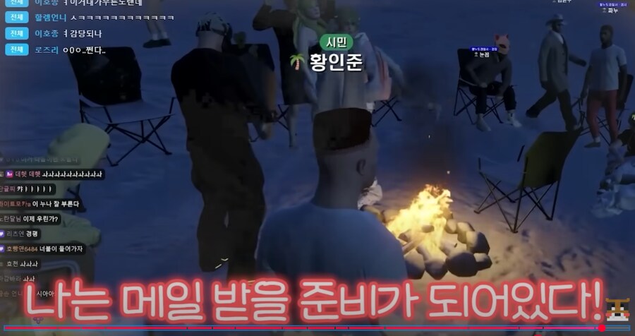 ㅇㅇㄱ) 노노제팬의 제대로 된 사례_24.png