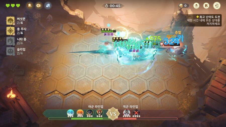 원신) 원토체스 깼다_2.png