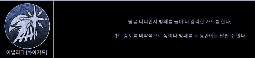 ........이런 말아먹을 해골물... 아니 치킨물...._1.png