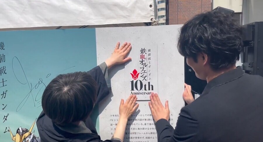 건담) 철혈 10주년이 존나 반가운 이유_2.jpg