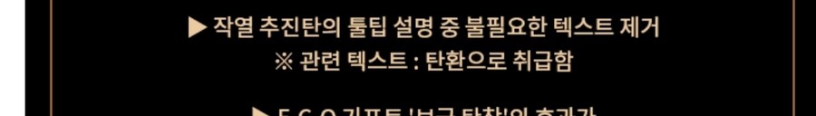 림버스) 아 이거 그냥 이렇게 가는구나_1.jpg