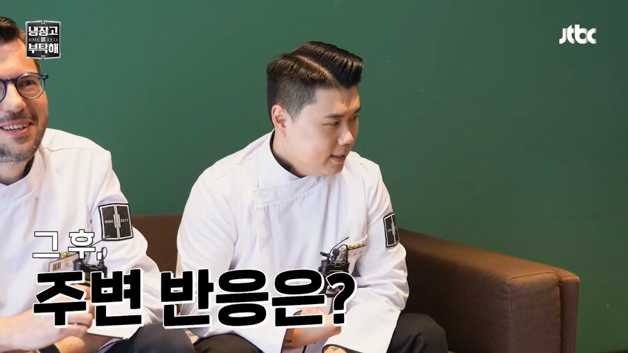 냉부) 드디어 자신의 정체성을 인정해버린 파브리_3.png