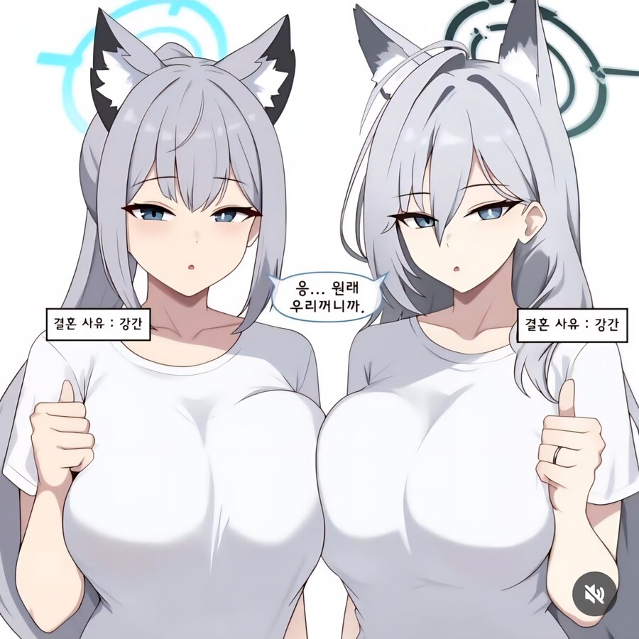 (블루아카) 엄마는 아빠랑 어떻게 결혼했어? -아비도스-_5.jpg
