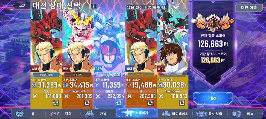 지제네)아 까비_1.jpg