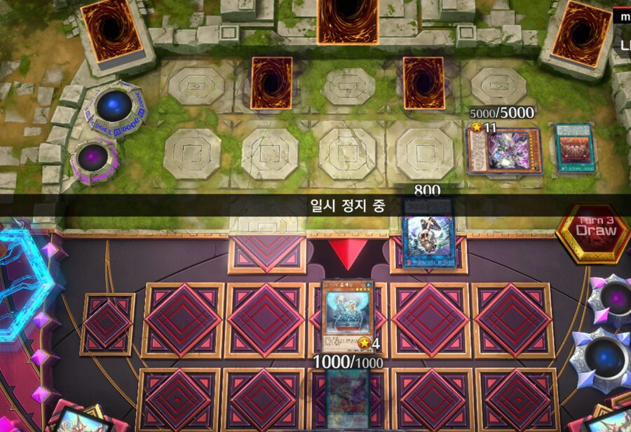 유희왕) 파라다이스매셔 맞고 이겼다.._1.png
