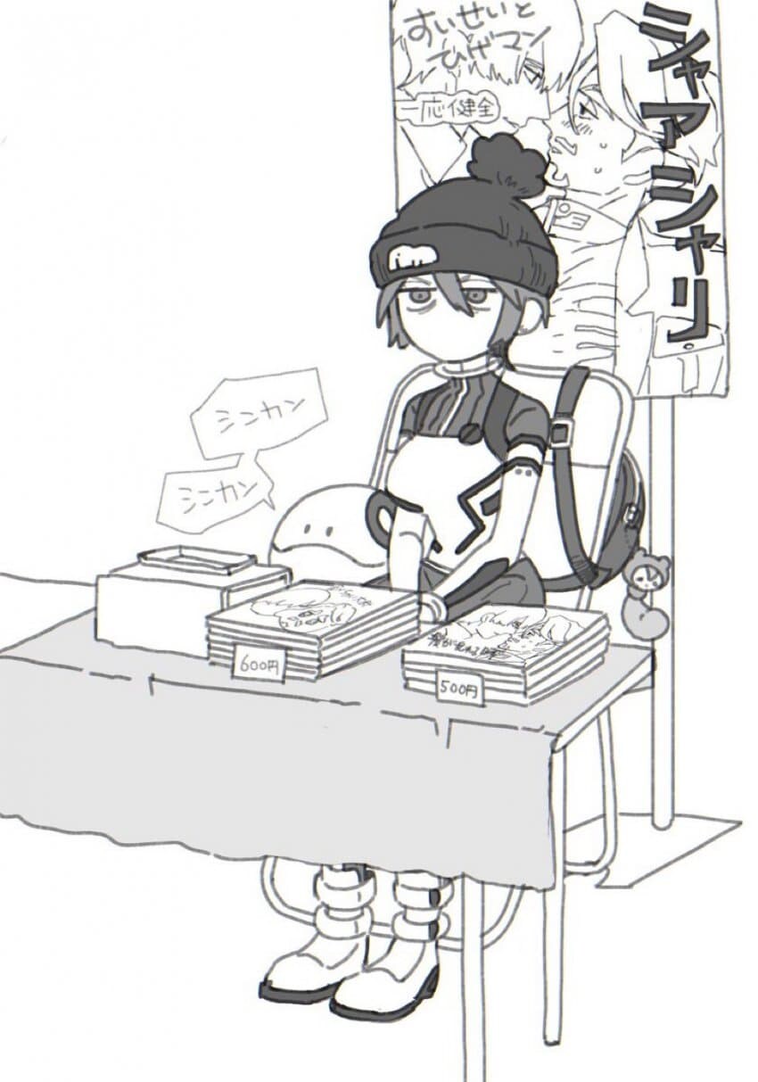 건담) 동인지를 내버린 마츄_1.jpg