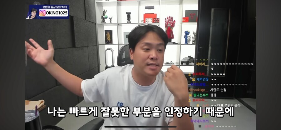 ㅇㅇㄱ)에게 조언하는 139만 유튜버_2.jpg
