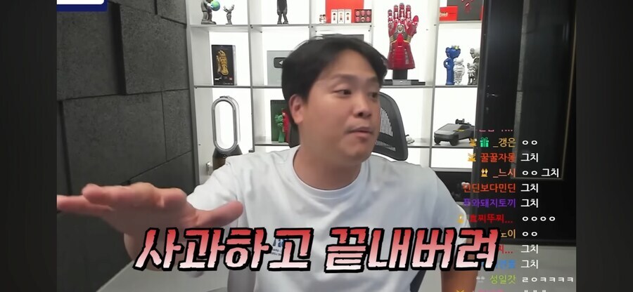 ㅇㅇㄱ)에게 조언하는 139만 유튜버_7.jpg