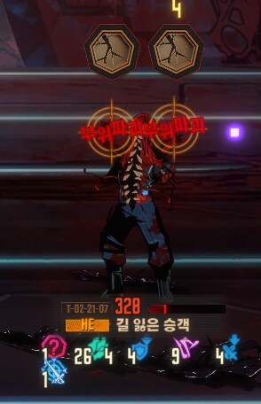 림버스)오늘의 길잃은 손님_1.png