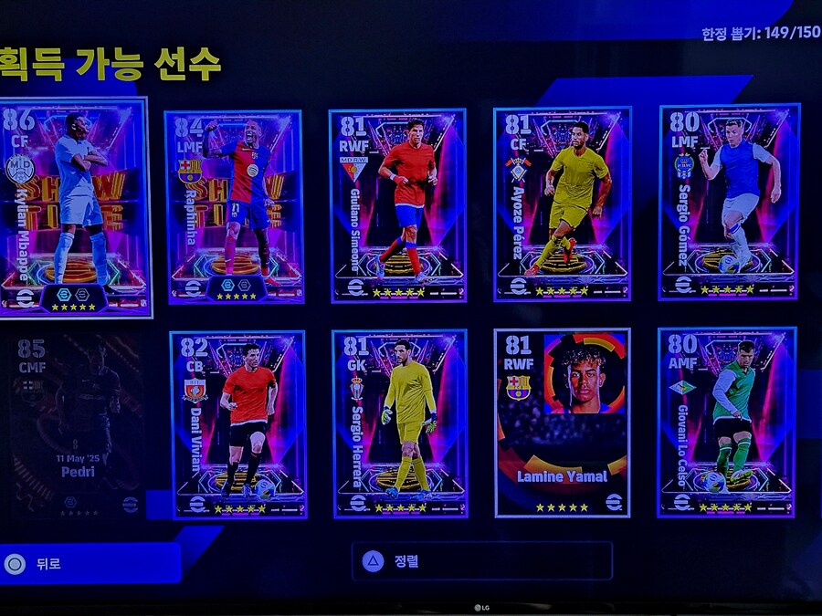 죄송합니다.. 계속 1뽑에나오네요_1.jpg