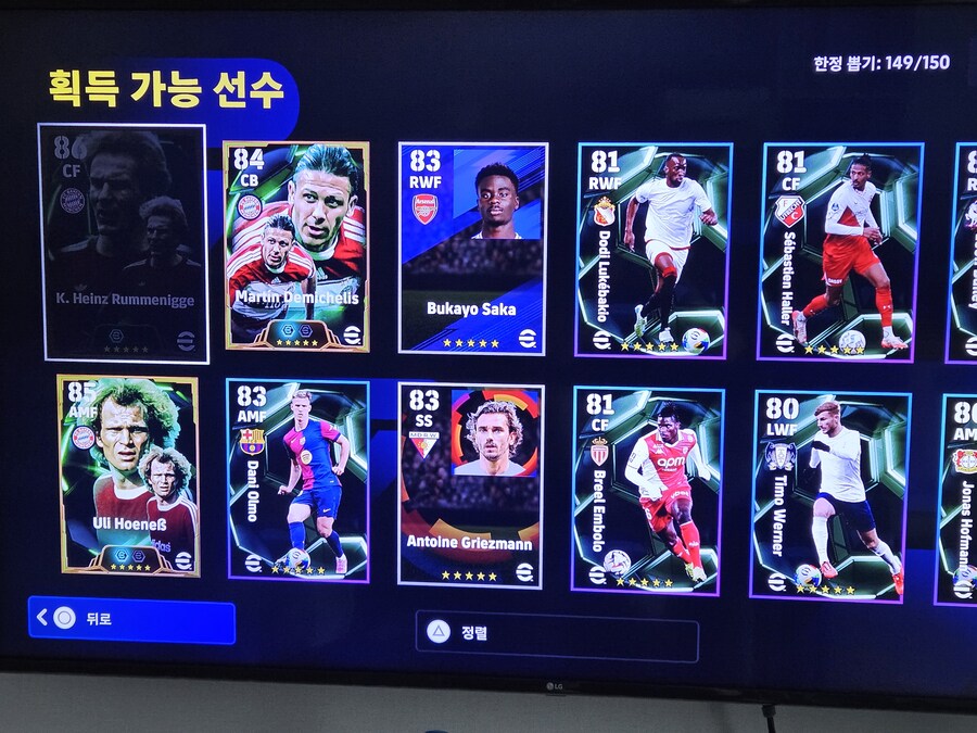죄송합니다.. 계속 1뽑에나오네요_4.jpg