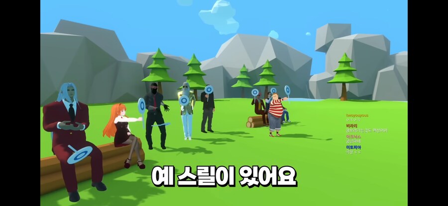 ㅇㅇㄱ) 영화 티어 파묘해봄_12.png