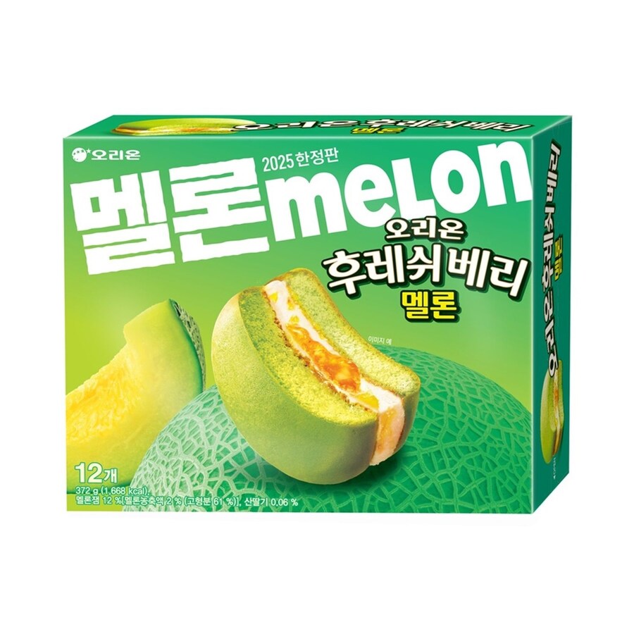 의외로 여름 한정 과자_2.jpg
