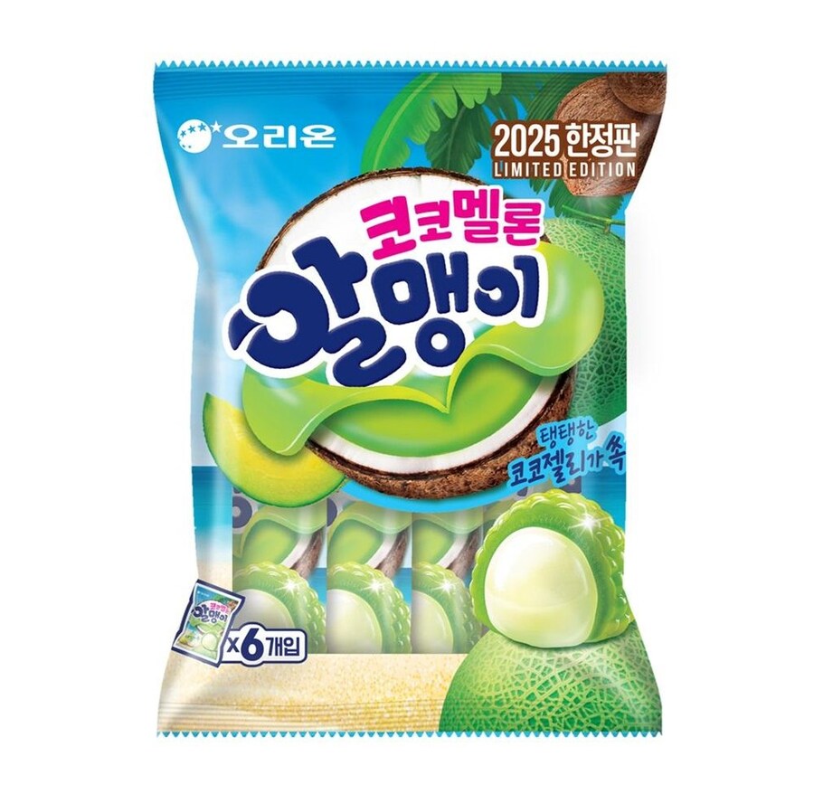 의외로 여름 한정 과자_4.jpg