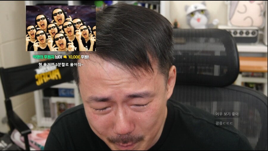 인방) 김도 도넘은극장 ver.2025_1.png