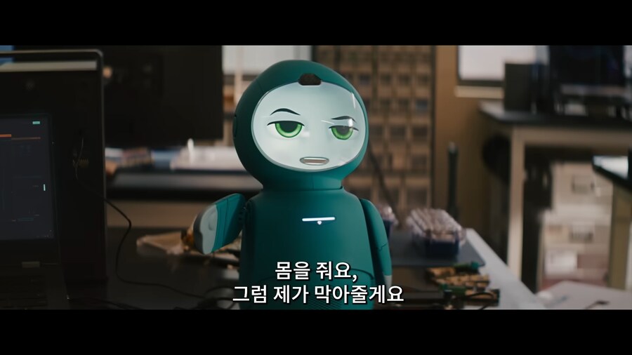 은근히 수요 높은 혐관 팀워크 서사_8.png