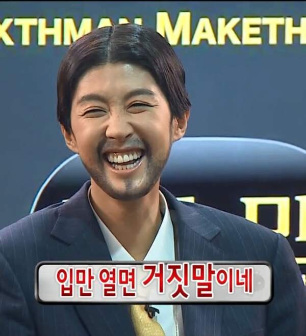 ㅇㅇㄱ) IF) 사과방송을 킨다면 유게 반응 예상_6.jpg