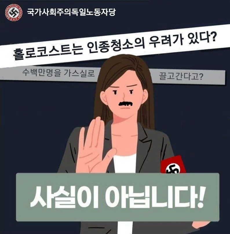 후방) 요즘은 잊혀진 해명이 눈나_3.webp