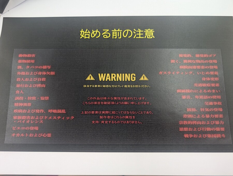 림버스) 일붕이도 게임 홍보할때 빼놓지 않는것.jpg_2.jpg