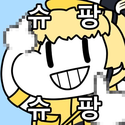 ㅇㅅㄷ) 그짝들 변명 중에 제일 웃겼던게_1.jpg