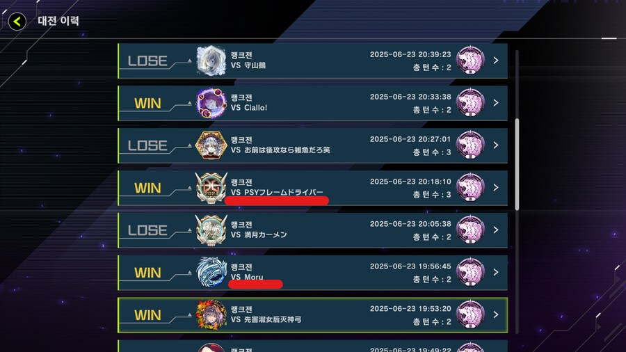 유희왕) 오늘 패가 왜 이렇지?_3.png