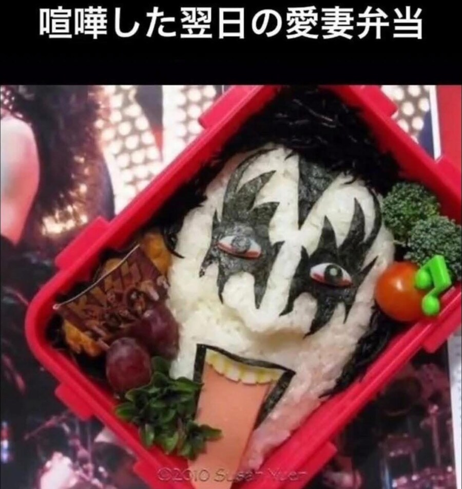 아내와 싸우고 난 후의 도시락_1.jpg