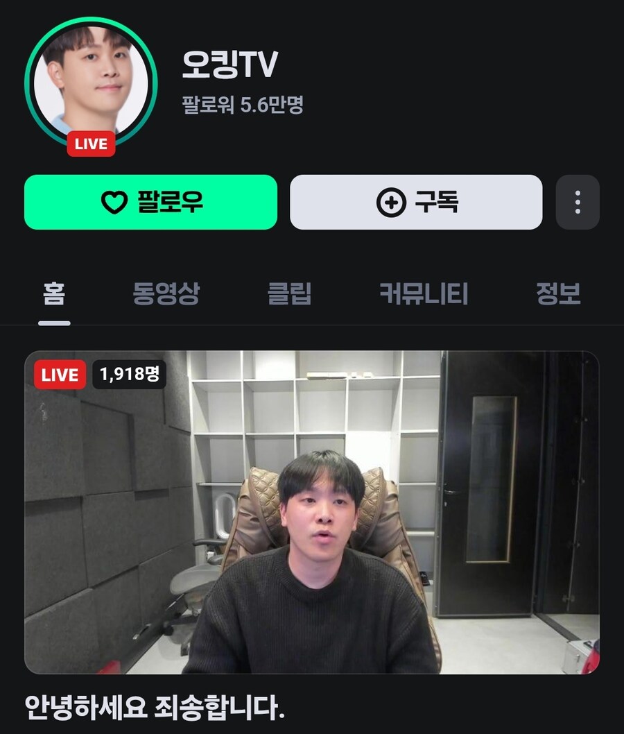 ㅇㅋ)아니 2주도 안지났는데_5.jpg