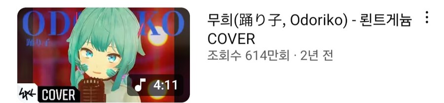 ㅇㅇㄱ) 하쿠로 보는 "표절 일당이 근절되어야 하는 이유"_14.jpg