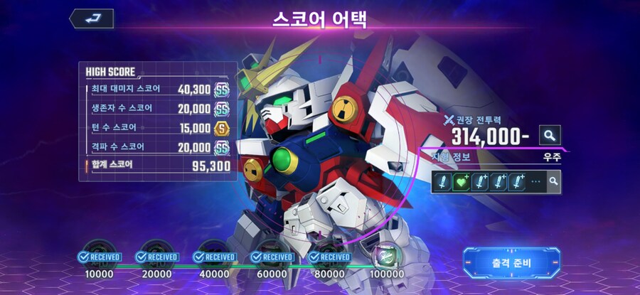맵 이벤트, 결과내기가 쉽지 않네요._2.jpg