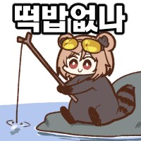 소전) 매드코어 FB콘 돚거_4.png