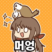 소전2) 우리 서클은 멀쩡하니깐 기분이 이상함.._2.png