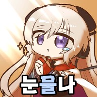 소전2) 시나몬롤 서클 홍보_4.png
