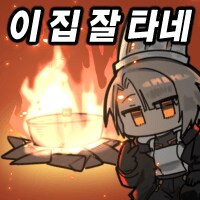 소전) 매드코어 FB콘 돚거_6.png