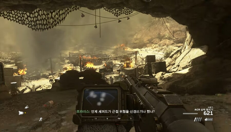 유게 현재 근황_6.jpg