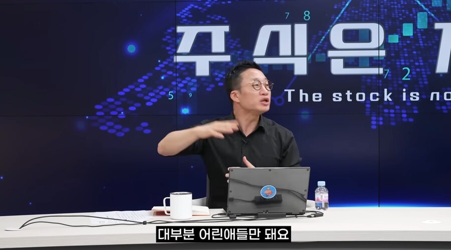 에반게리온 엄청 심오한 작품이구나_3.png