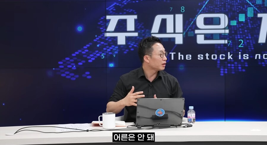 에반게리온 엄청 심오한 작품이구나_4.png